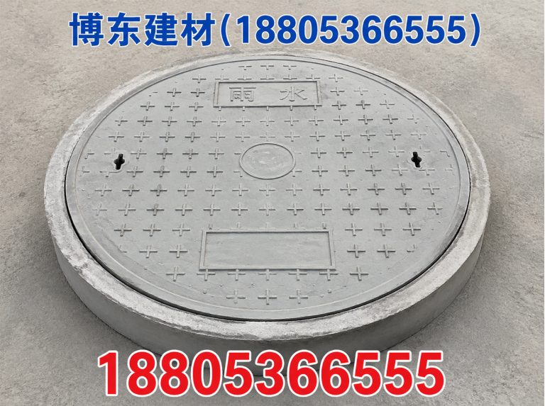 青州市青州水泥制品厂家展示图